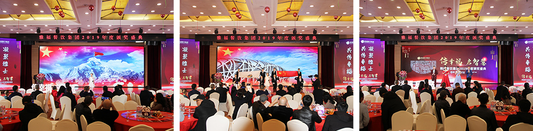 網(wǎng)2.jpg