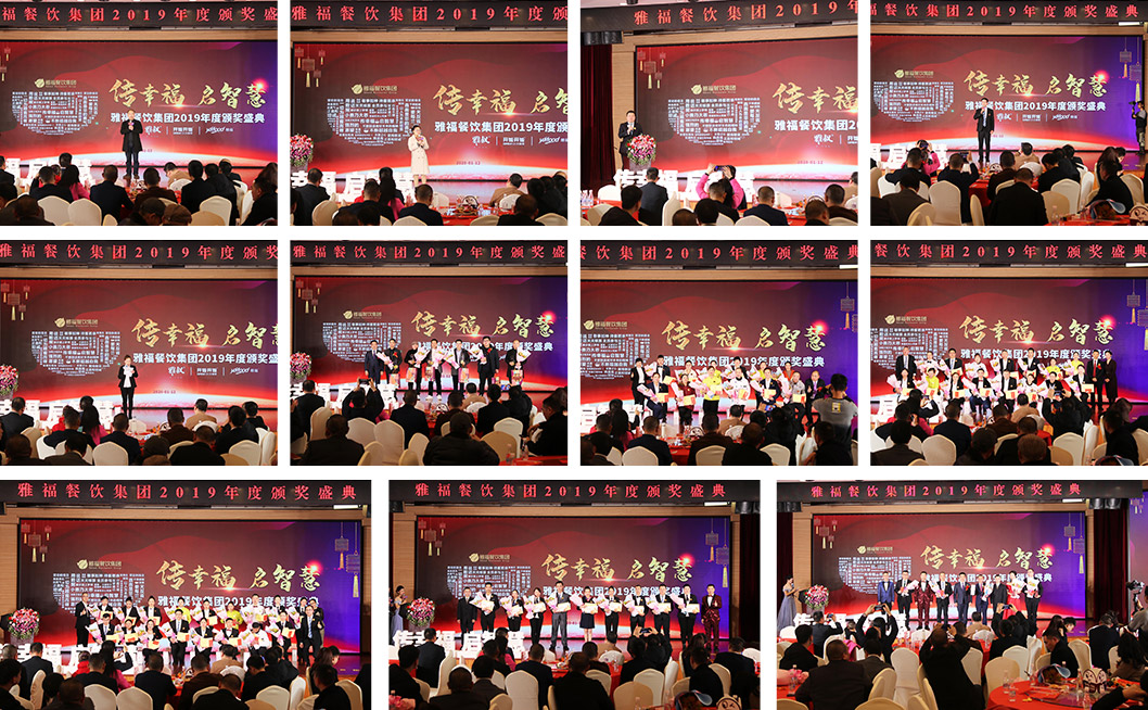 網(wǎng)6.jpg