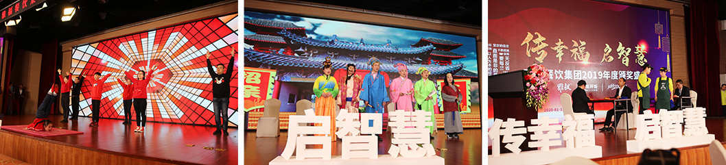 網(wǎng)8.jpg